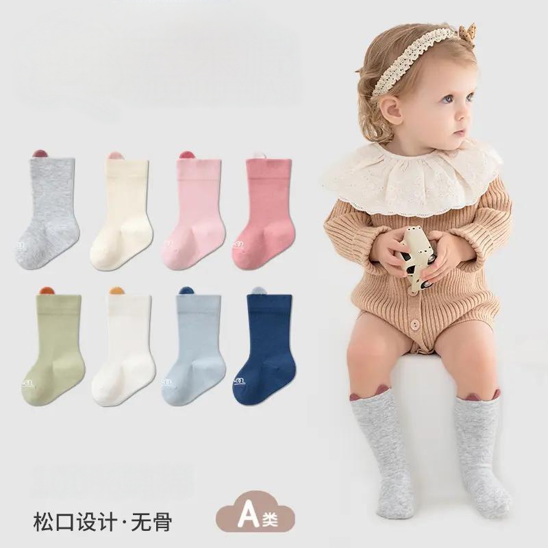 塔曼猫秋季宝宝袜子松口不勒无骨袜秋冬婴幼儿棉袜简约纯色童袜