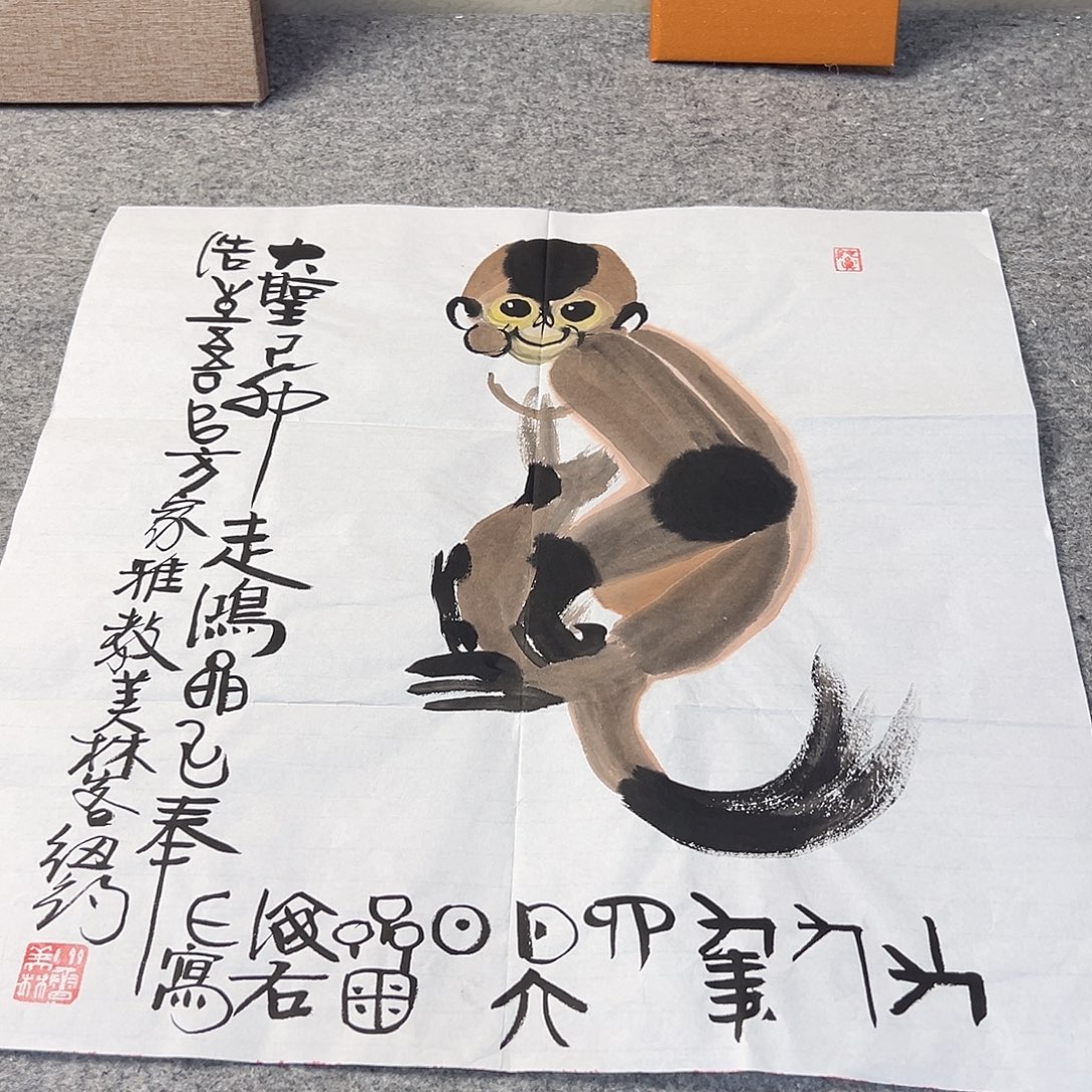 @***@纷纷个干干净净局部