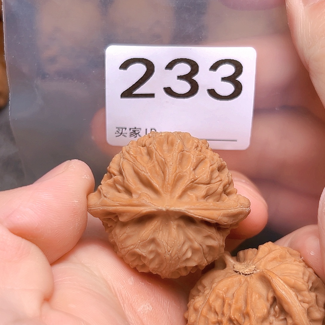 吊坠文玩核桃40宫灯