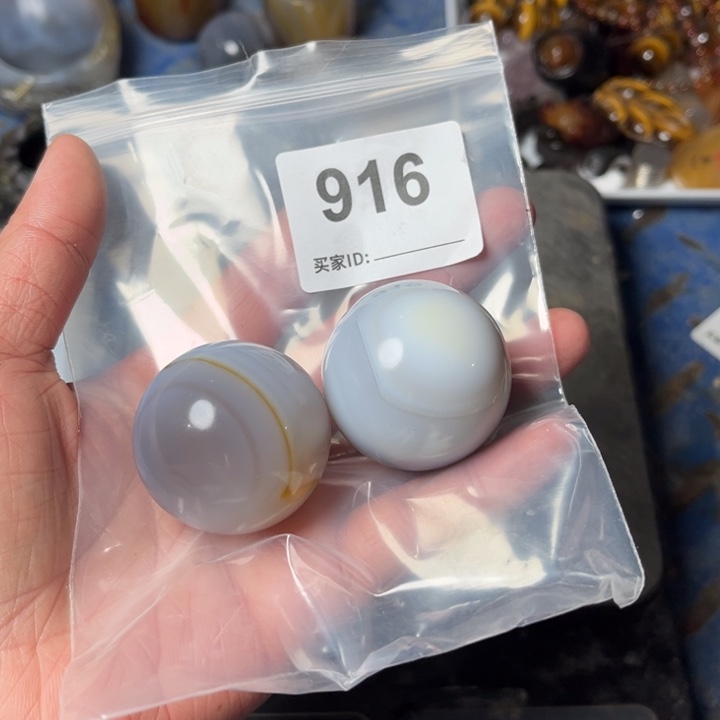 玛瑙/玉髓珠宝奇石未镶嵌