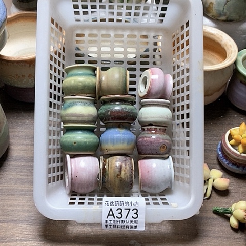 紫砂花盆373微瑕品口径2到3左右