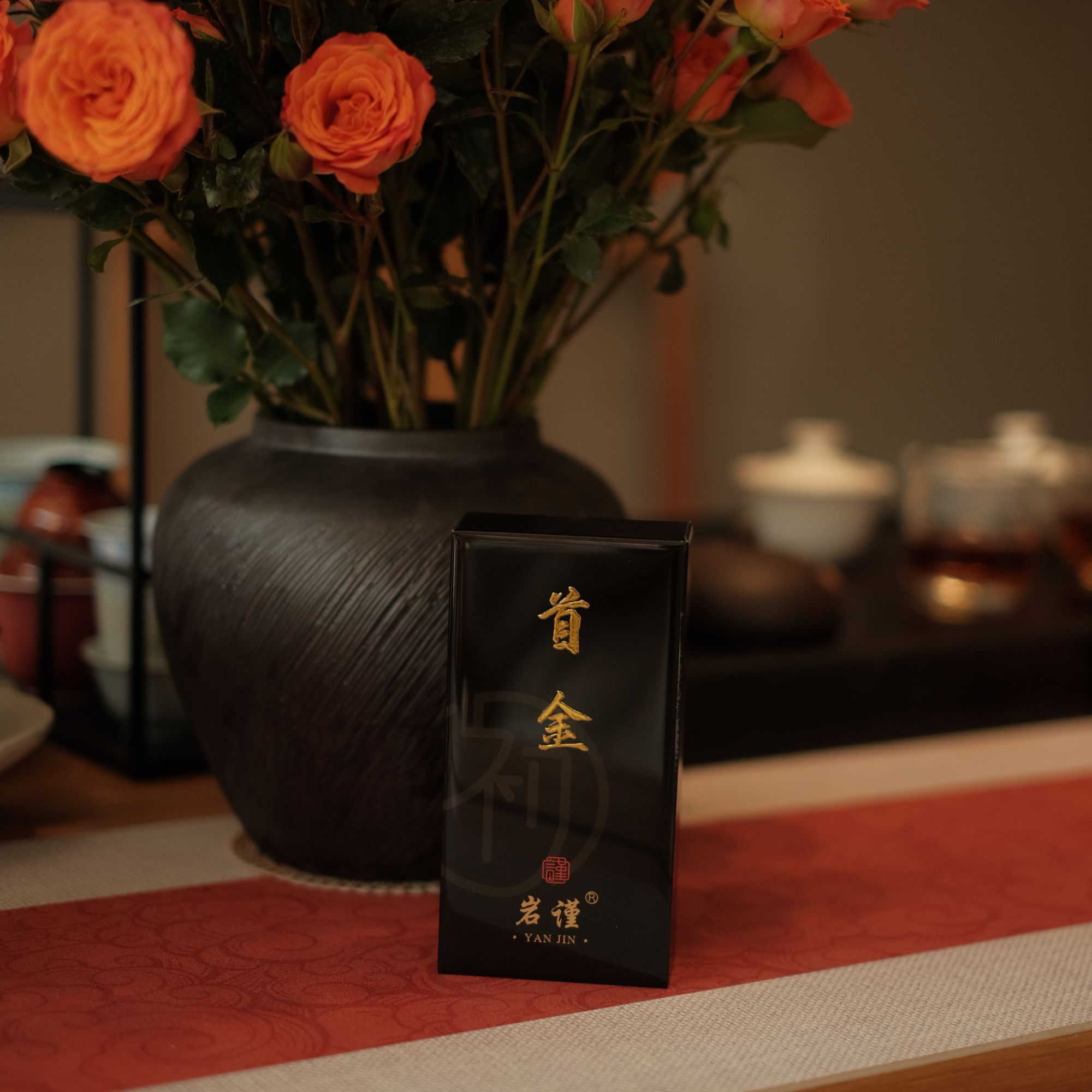 天心村岩谨-牛拐弯首金肉桂（两泡装）武夷岩茶