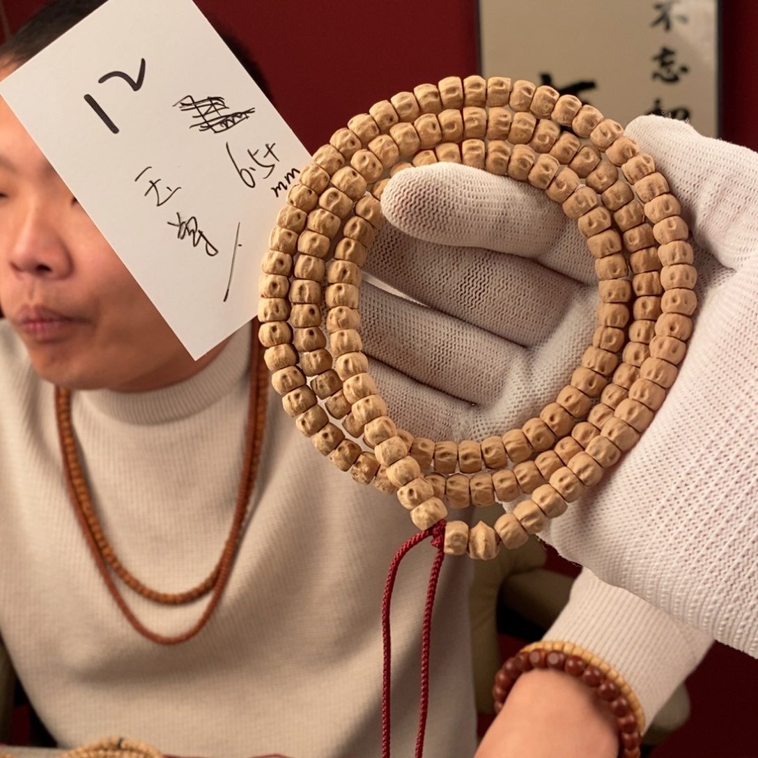 柏香籽/百香籽手串