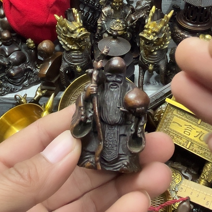 顺顺利利，和和美美