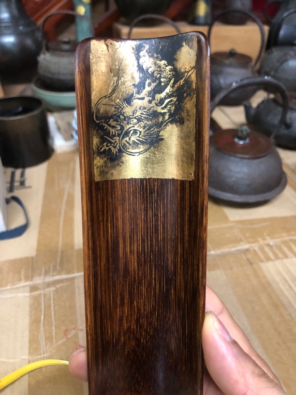 斑竹茶则茶具零配