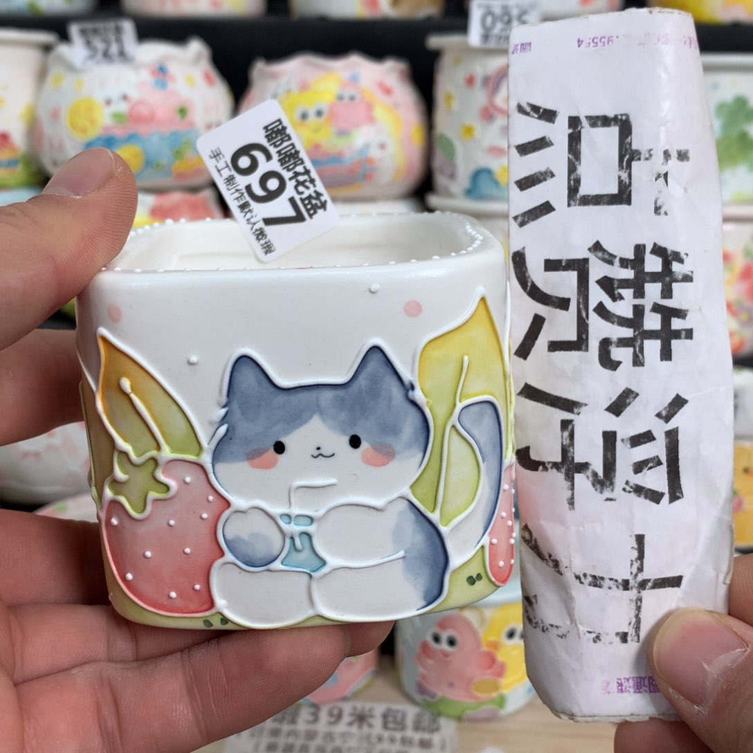 紫砂花盆697嘟嘟嘟嘟