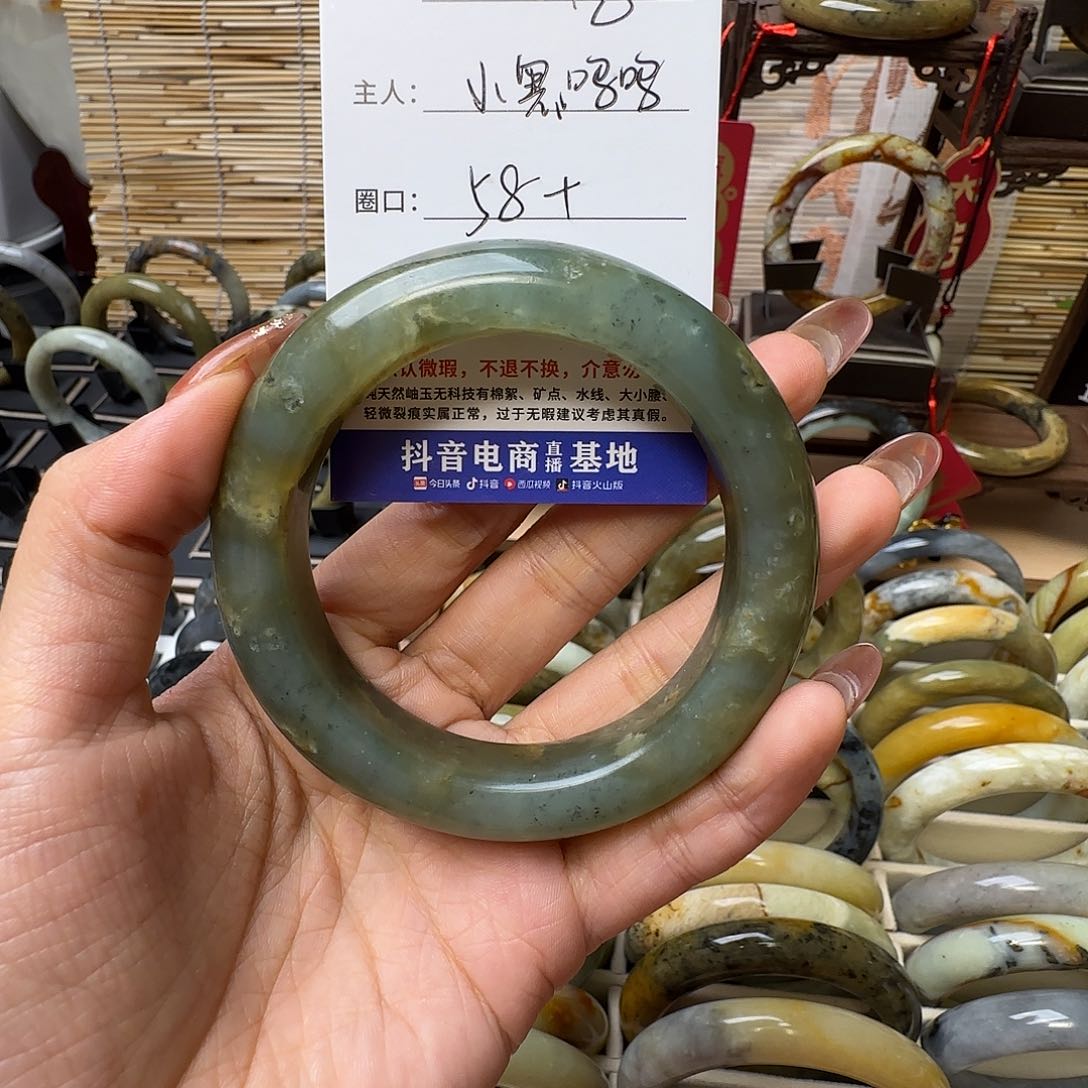 蛇纹石玉手镯合金小**嗚