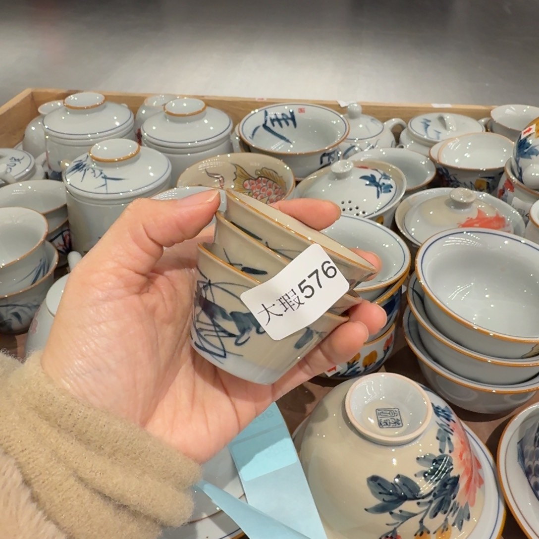 釉下手绘茶具微瑕