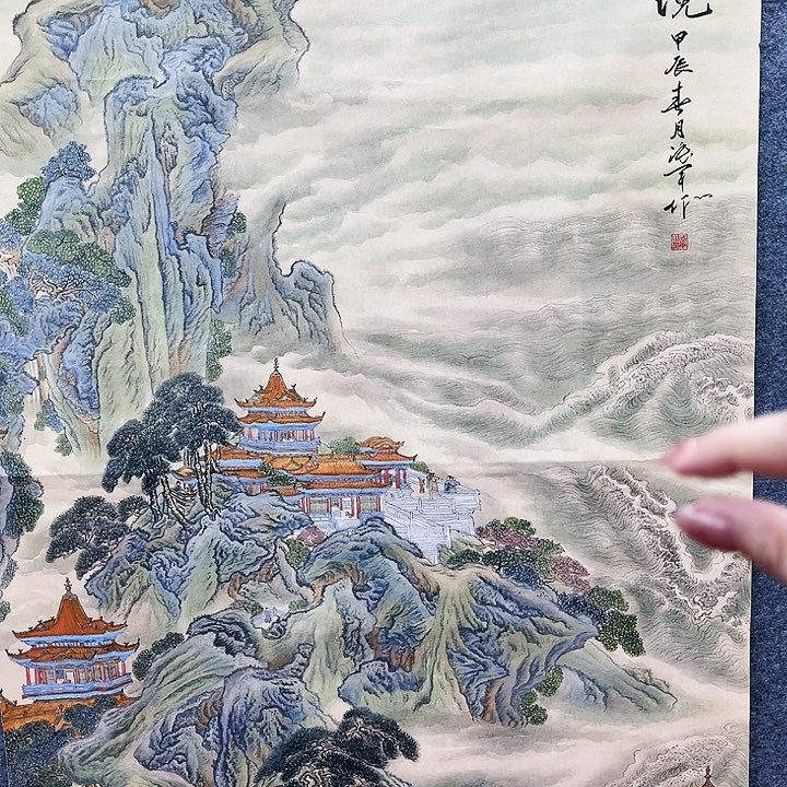 鲁岳美术艺术作品2
