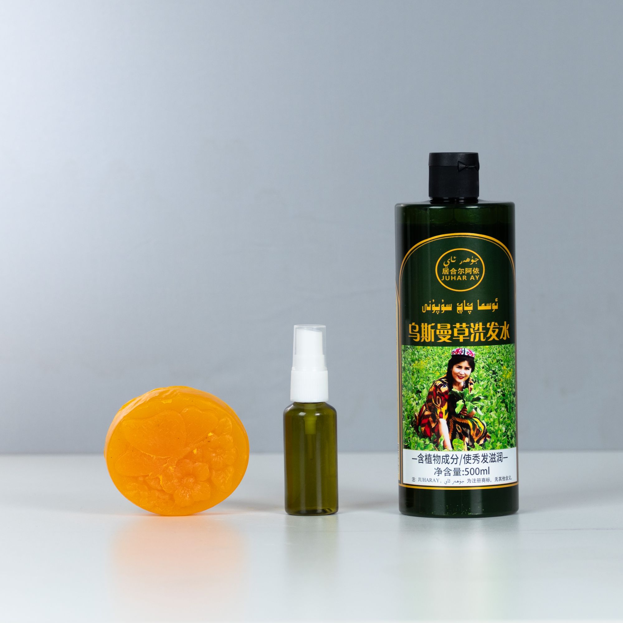 Juharay【官方正品】乌斯曼洗发水500ml 赠品乌斯曼精油 蜂蜜皂（32）