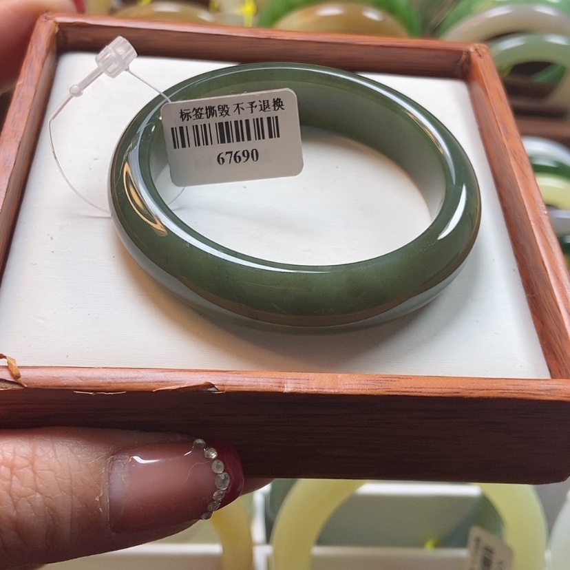 【闪购商品】和田玉手镯未镶嵌51.9