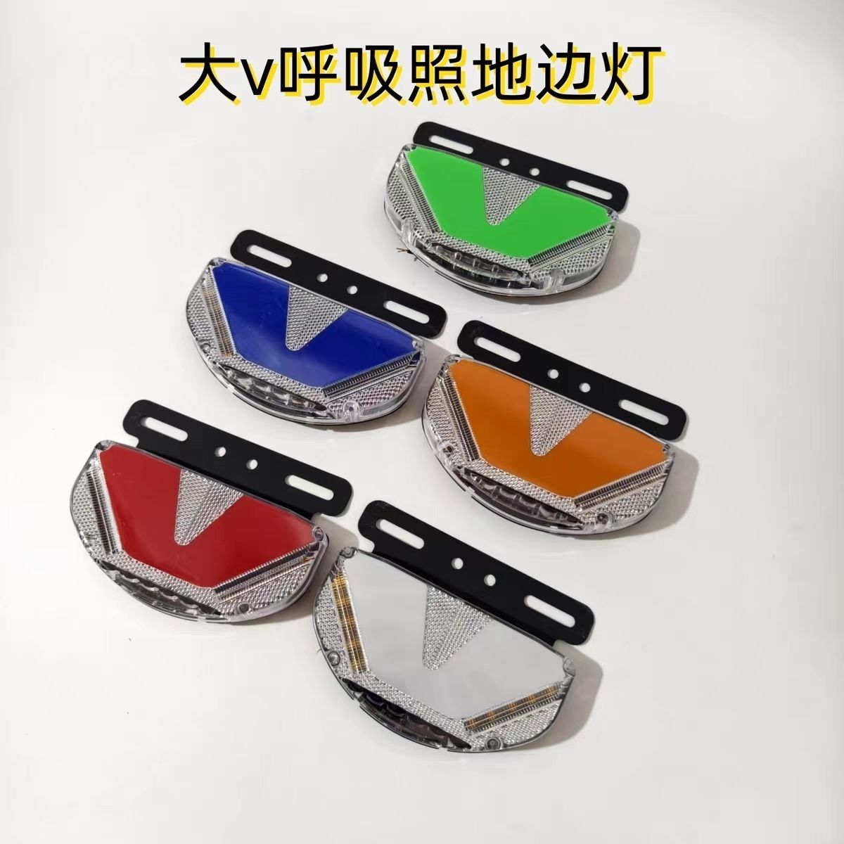 新款大货车导光呼吸照地边灯12V24V通用高亮防水LED示宽灯警示灯