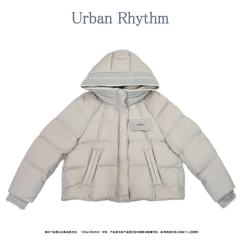 Urban rhythm短款羽绒服90白鸭绒女连帽针织拼接加厚保暖显瘦冬季