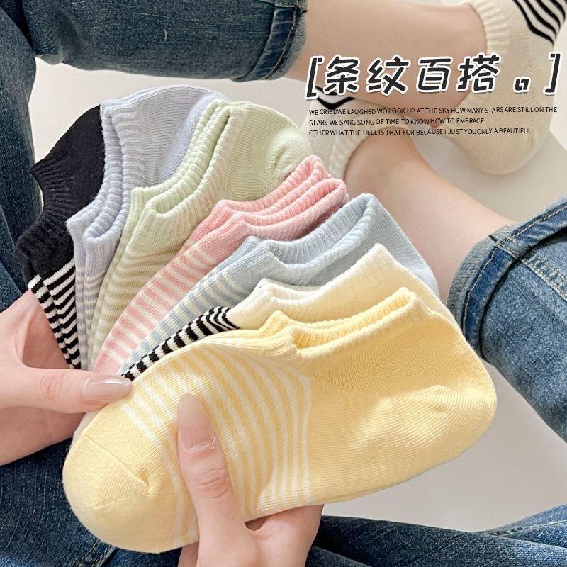 夏季新款短袜随机发