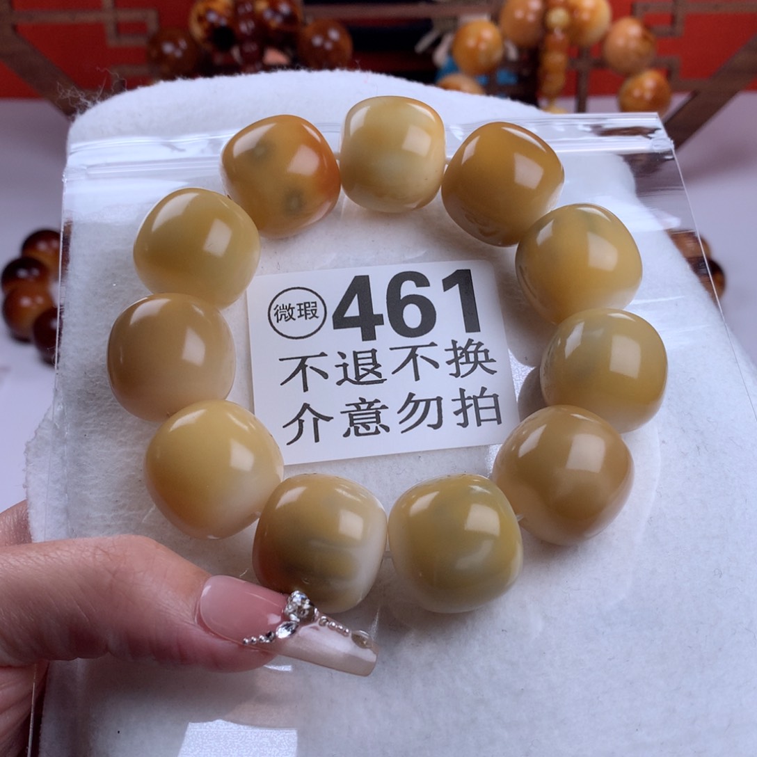 菩提根/象牙果吊坠2.3 