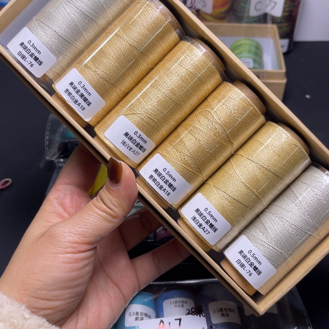 腈纶0.3+0.5白金蜡6卷  按图发