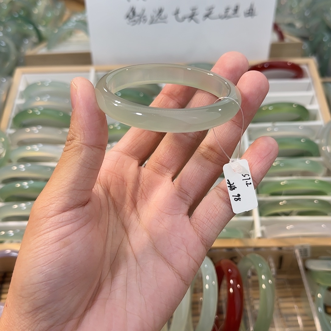 玛瑙/玉髓未镶嵌手镯圈口57.2