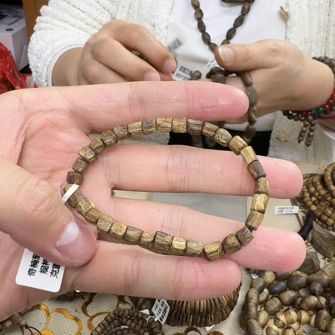 沉香沉香枕白棋沉水浮随型单圈多样性比发一