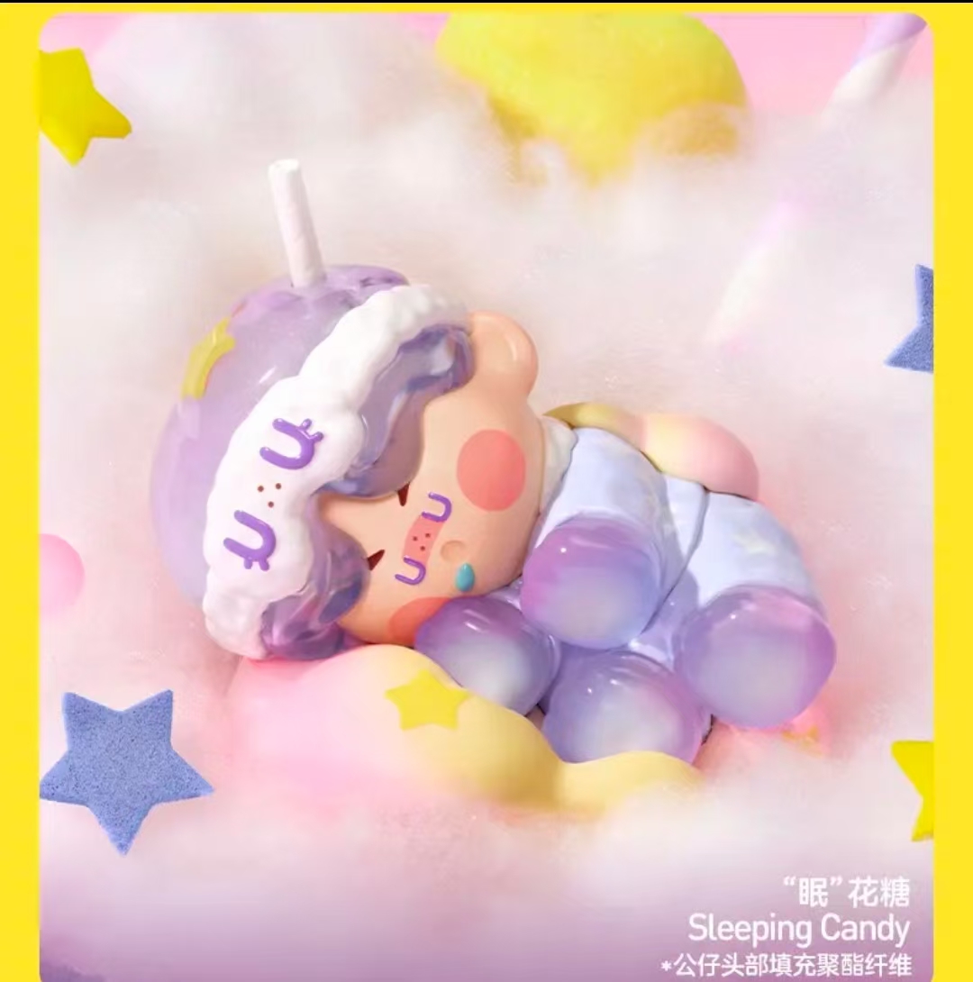 【菜菜拆盒】踩后三位欧 Pino jelly像我一样甜 系列盲盒