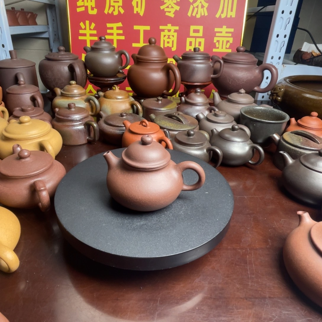 紫砂茶壶容天130cc