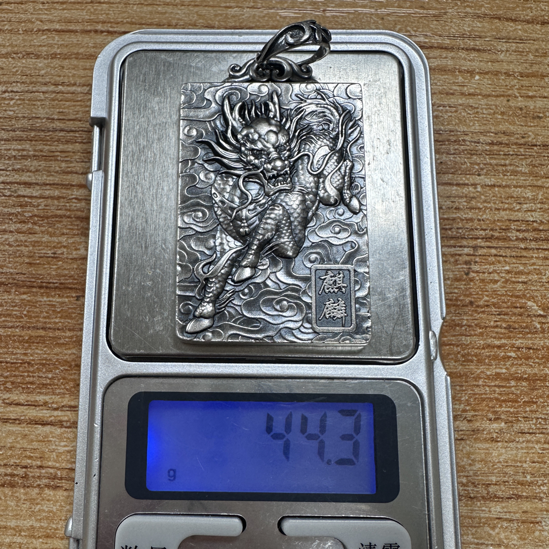 吊坠足银 吊坠足银 足银999麒麟吊坠44.3