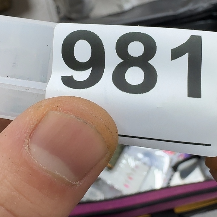 1***0碳素1.8m以下鱼竿8888