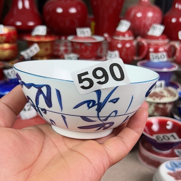 景德镇瓷器鉴定完毕