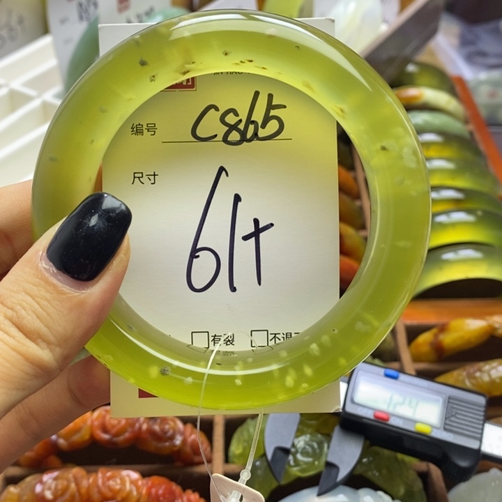 蛇纹石玉手镯未镶嵌