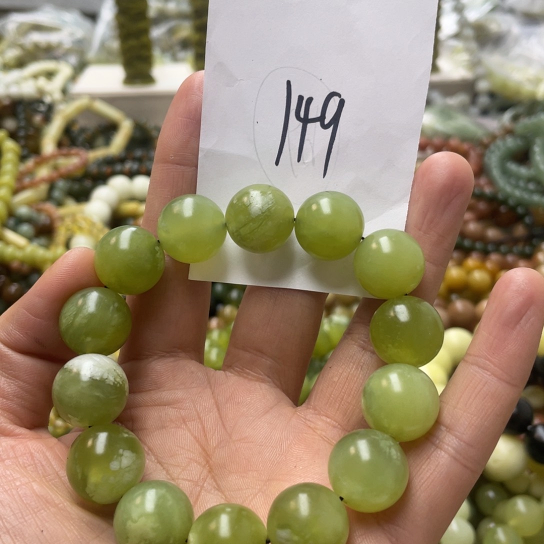 蛇纹石玉手链未镶嵌