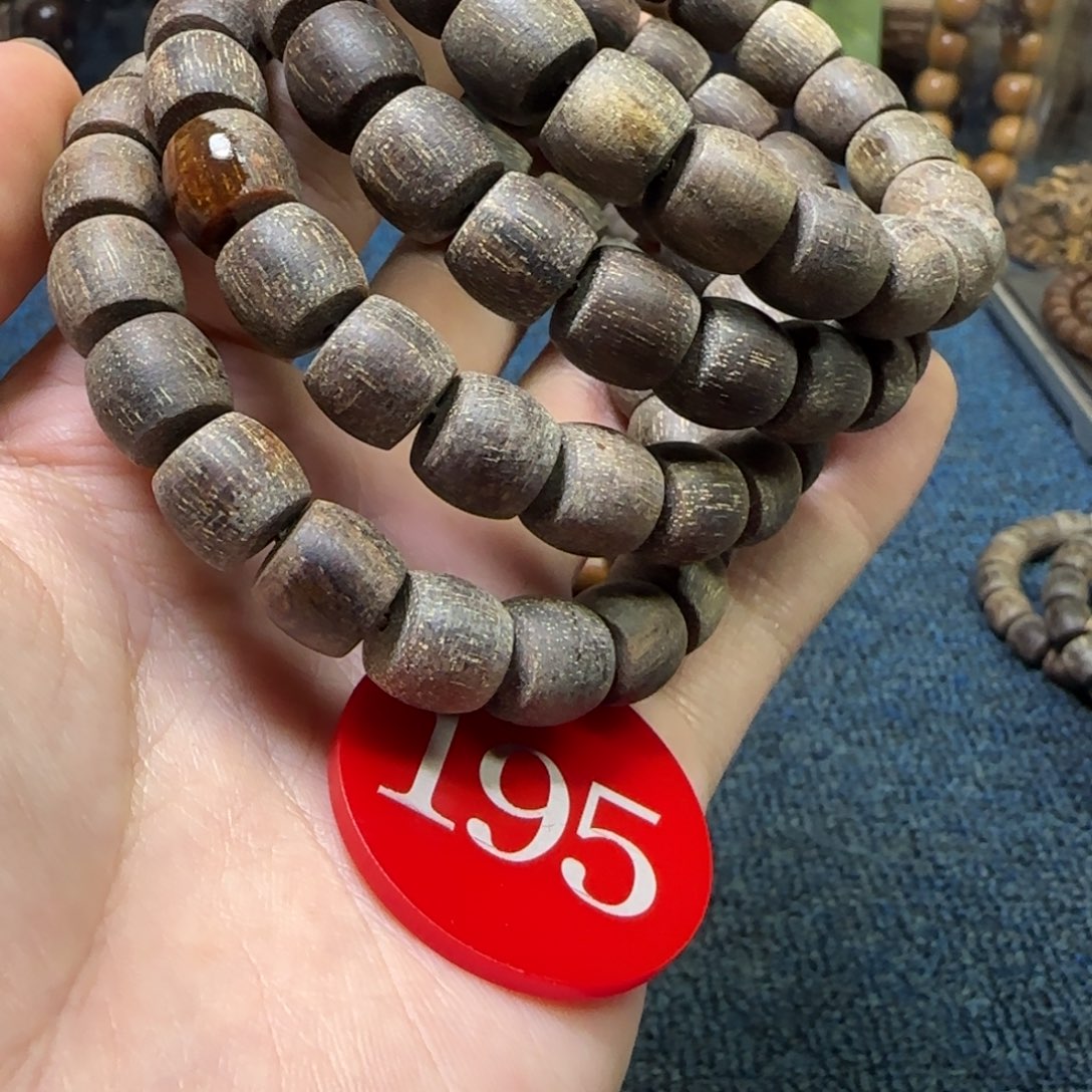 贡木手串/手链（多样性发其一）