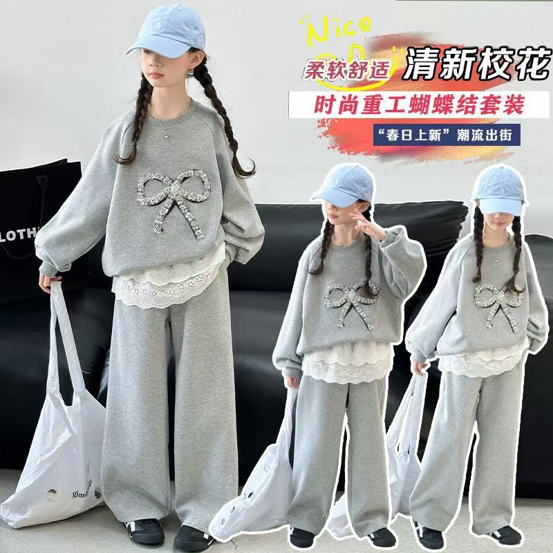 女童套装休闲学生春秋2025儿童洋气新款女孩外套两件套运动秋装