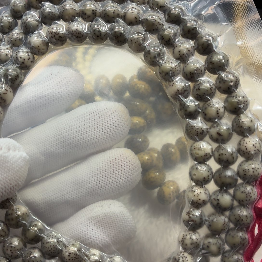 手串星月菩提绿冰8圆