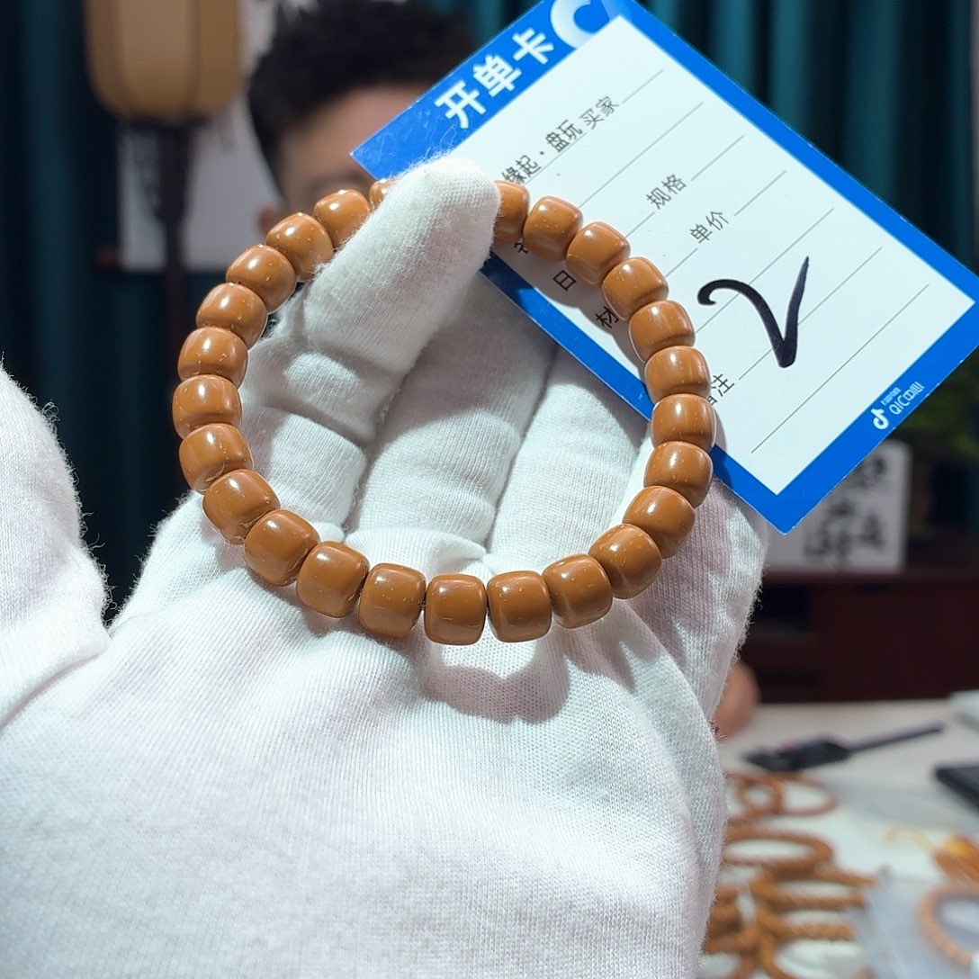 紫金鼠手串实心鼠9.2 短轴极限湖 黄金甲 定制级 数棕眼