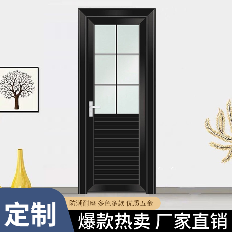 半玻半板免漆双层钢化玻璃卫生间门厨房门定制高端新款