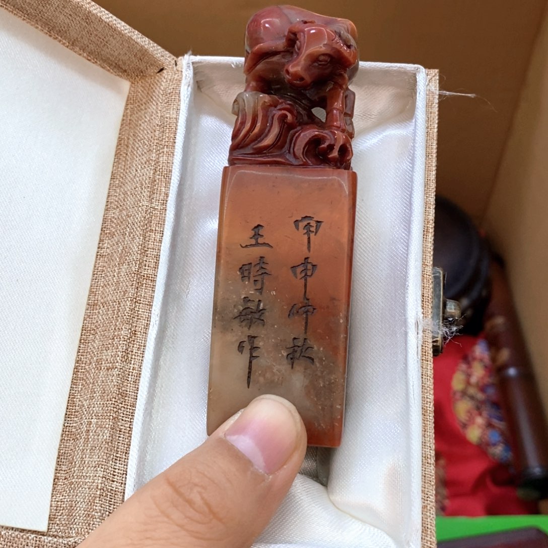 瓷片哈哈哈哈哈哈哈哈哈