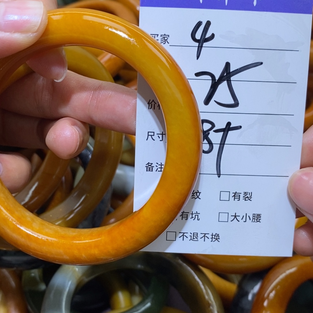 未镶嵌蛇纹石玉手镯开****天