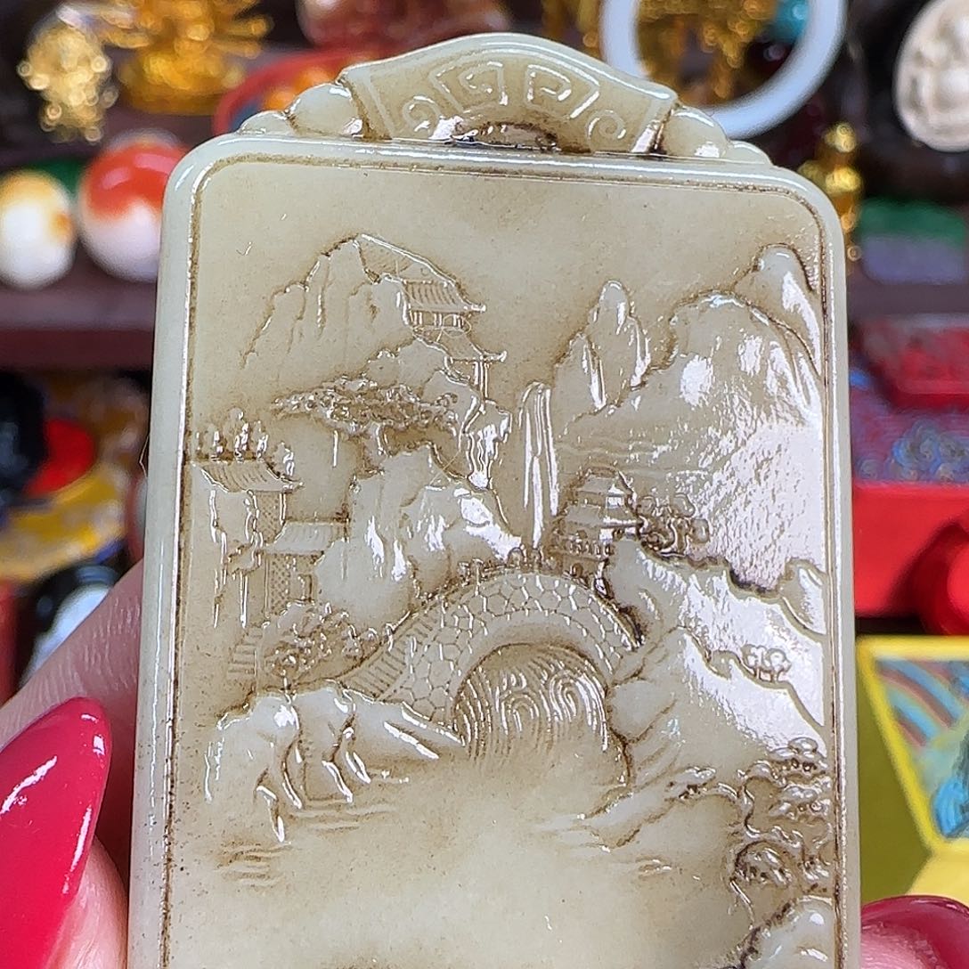 和田玉未镶嵌挂件