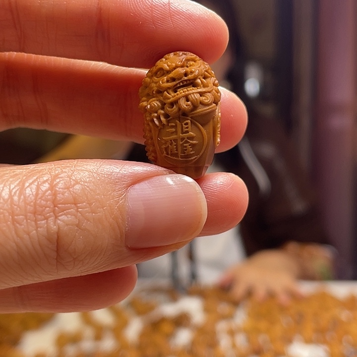 手串/手链橄榄核