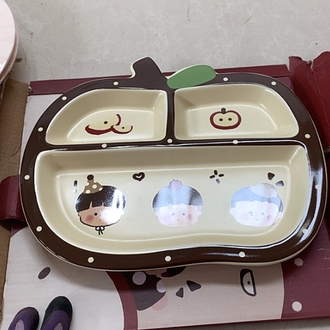 陶瓷制品满25拼单发货默认微瑕