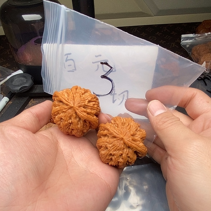 吊坠文玩核桃W936949696449669