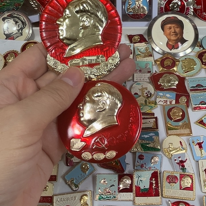 小***心其他普通金属纪念章