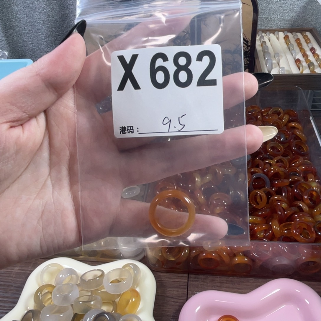 未镶嵌戒指玛瑙/玉髓682