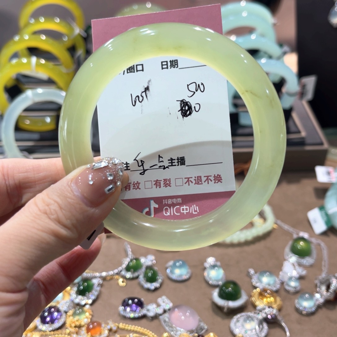 蛇纹石玉手镯未镶嵌乐**儿