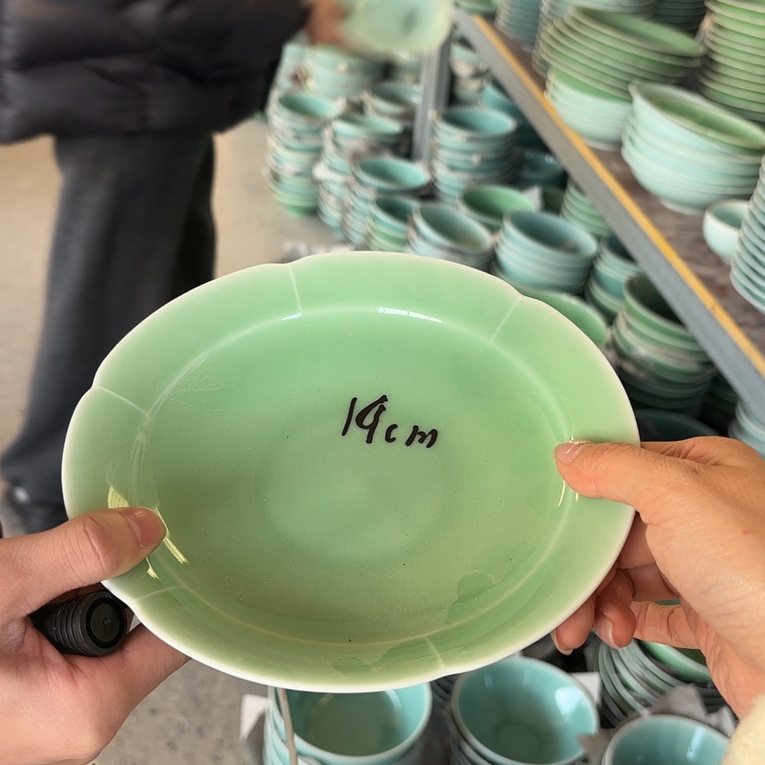 龙泉云间青瓷小米茶器