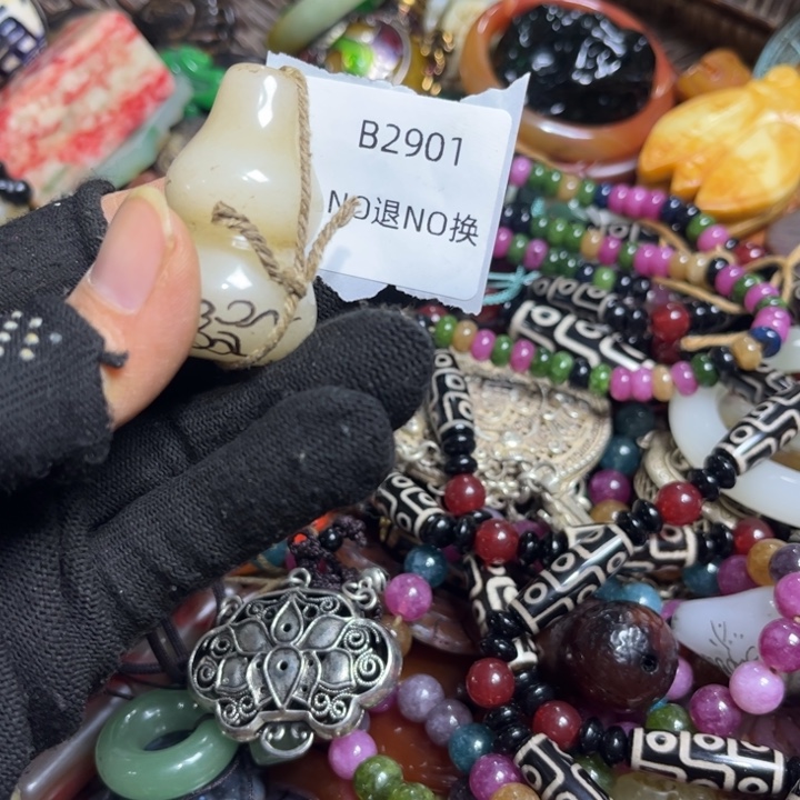 乐***姐吊坠龙脊菩提工艺品2901