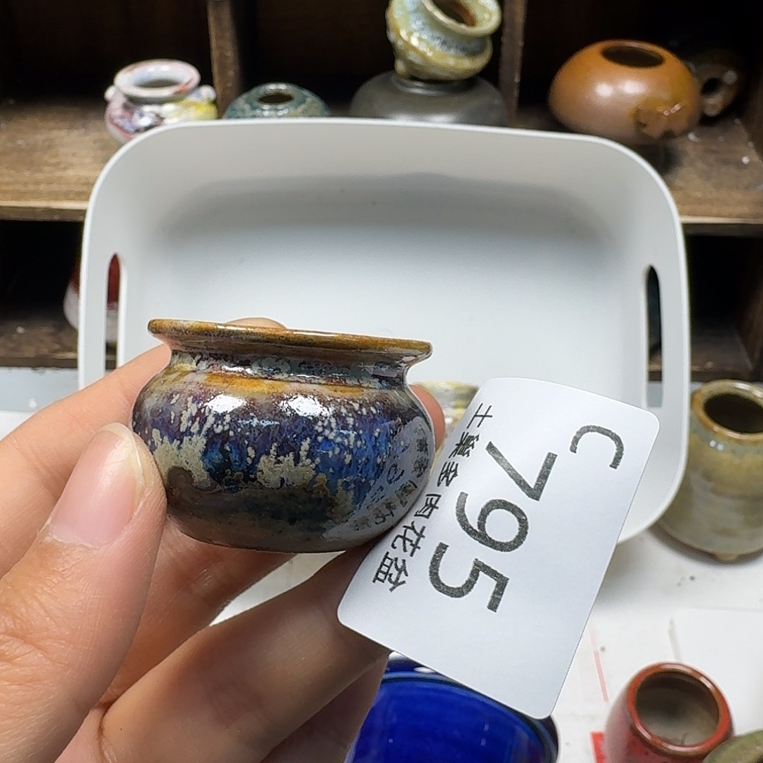 罐陶瓷艺术品设计与制作