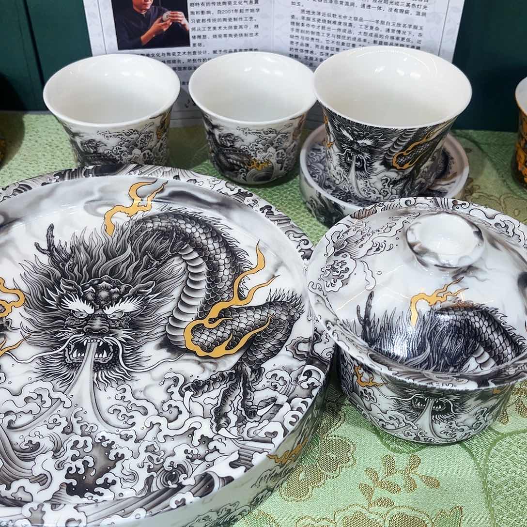 景德陶瓷景德陶瓷