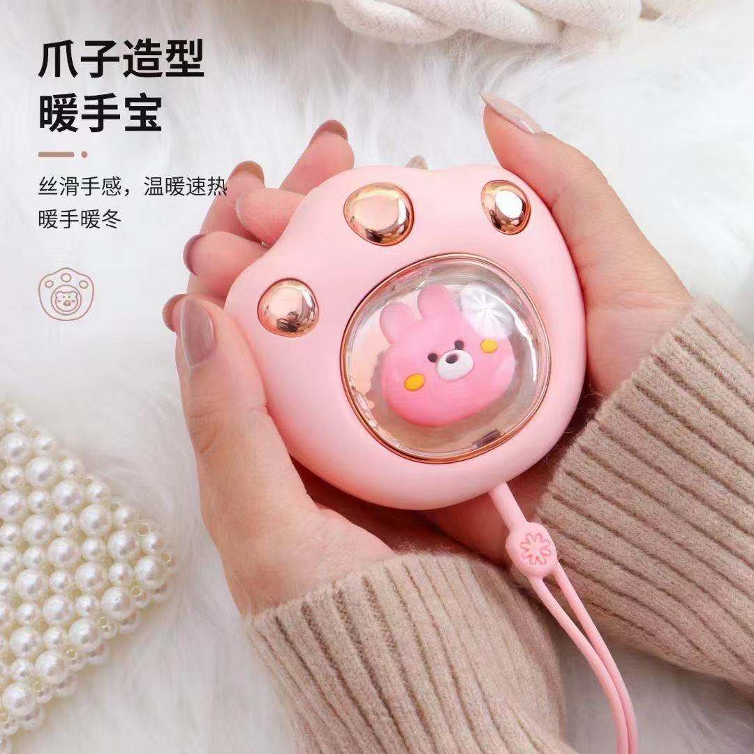猫爪迷你充电暖手宝
