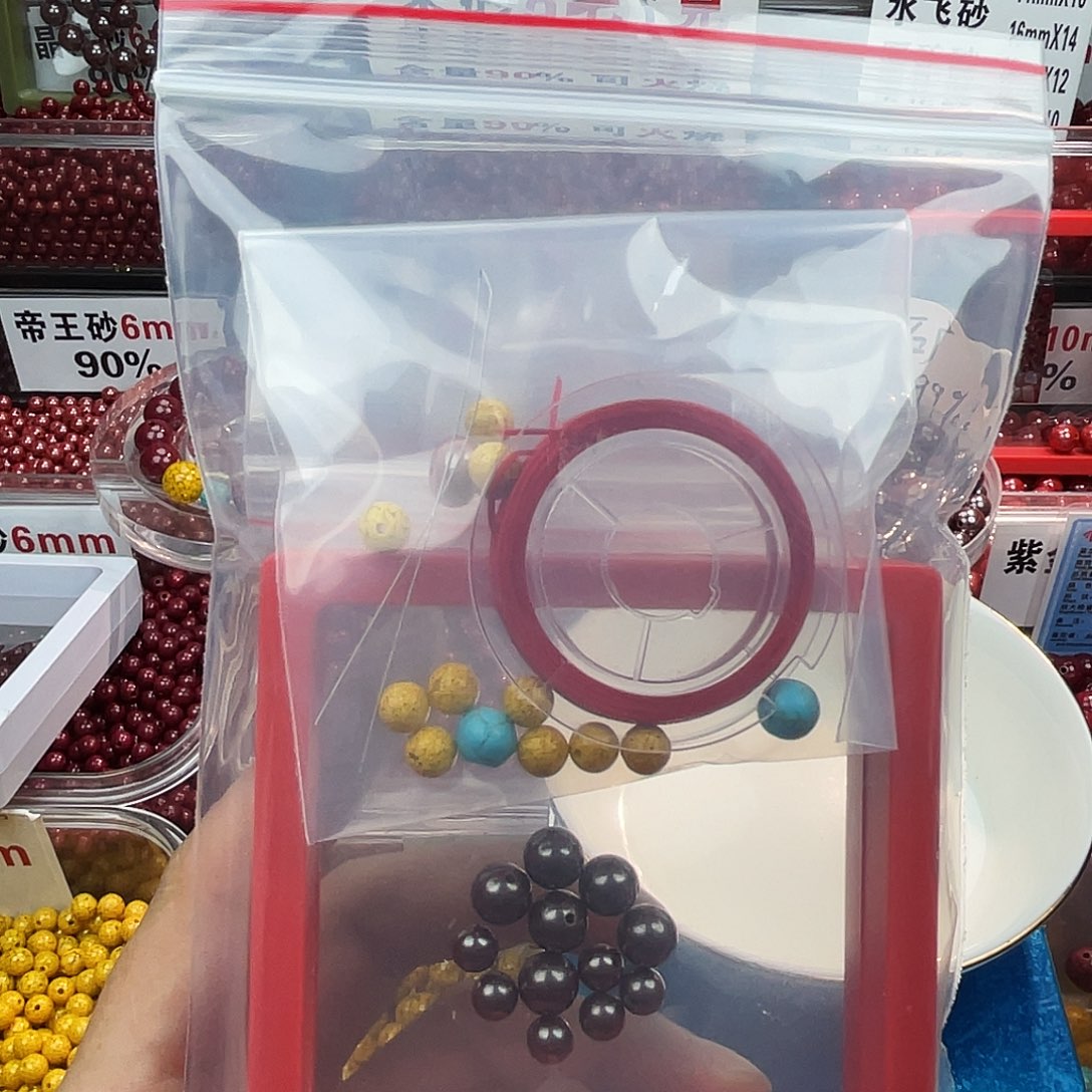 天然辰砂原矿0.6.0.8