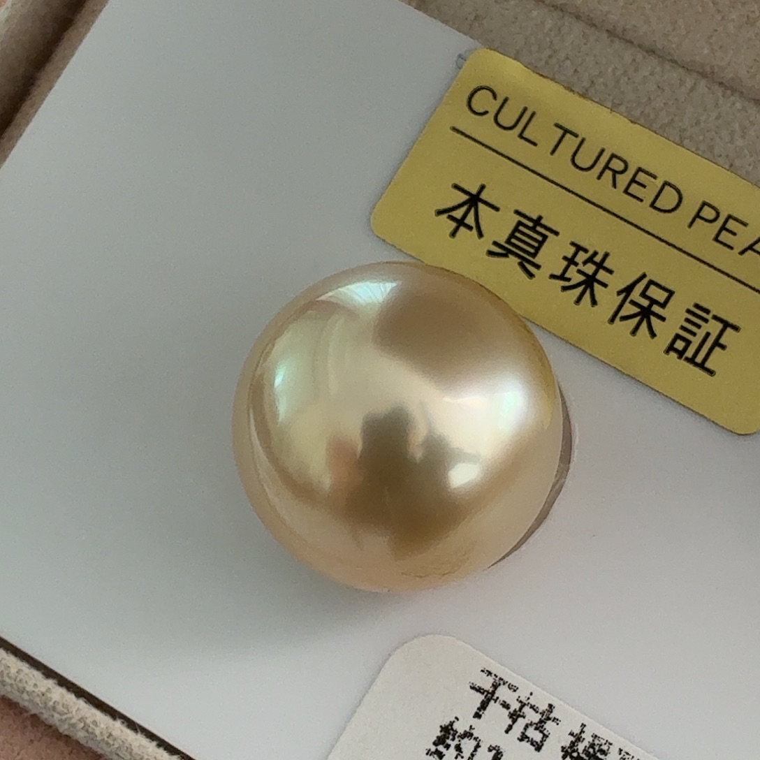 裸珠海水珍珠未镶嵌13-14mm